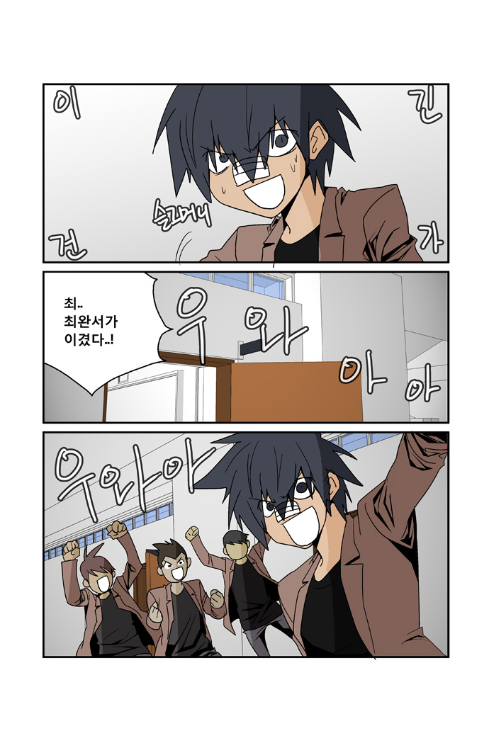 10 페이지