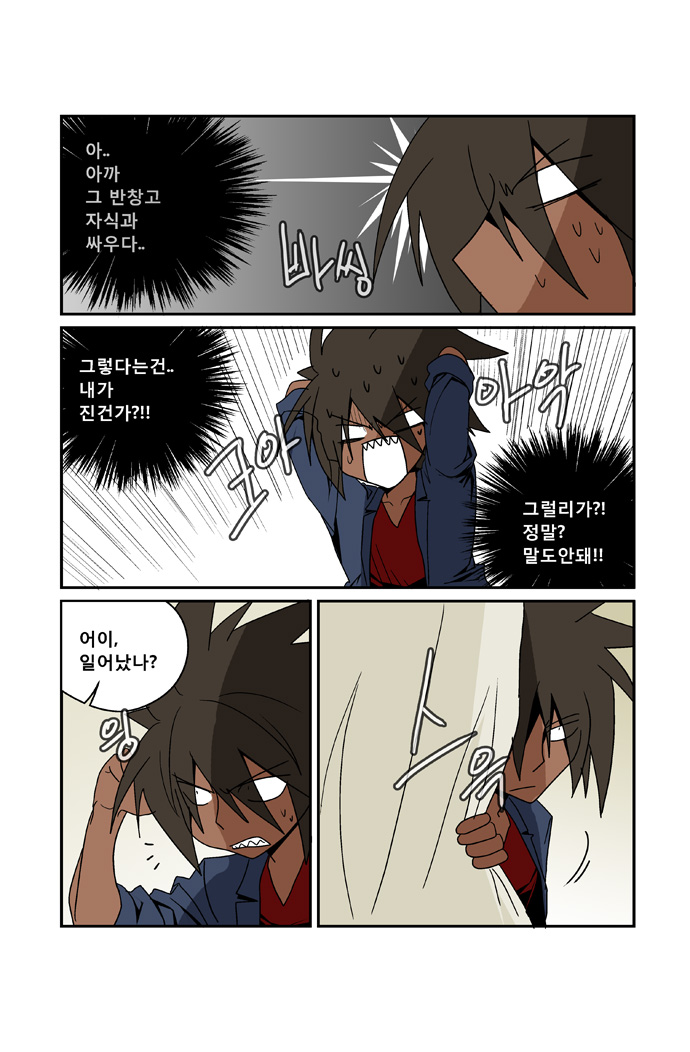 15 페이지