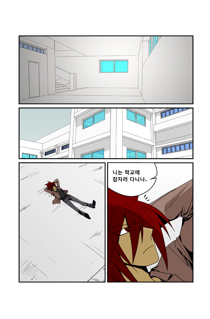 폭풍의 전학생 - 리부트 :: 네이버웹툰 폭풍의 전학생 - 리부트 :: 네이버웹툰