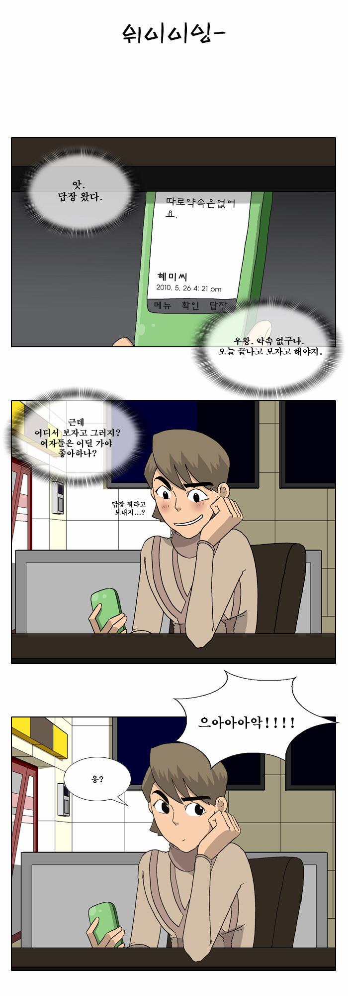 5 페이지