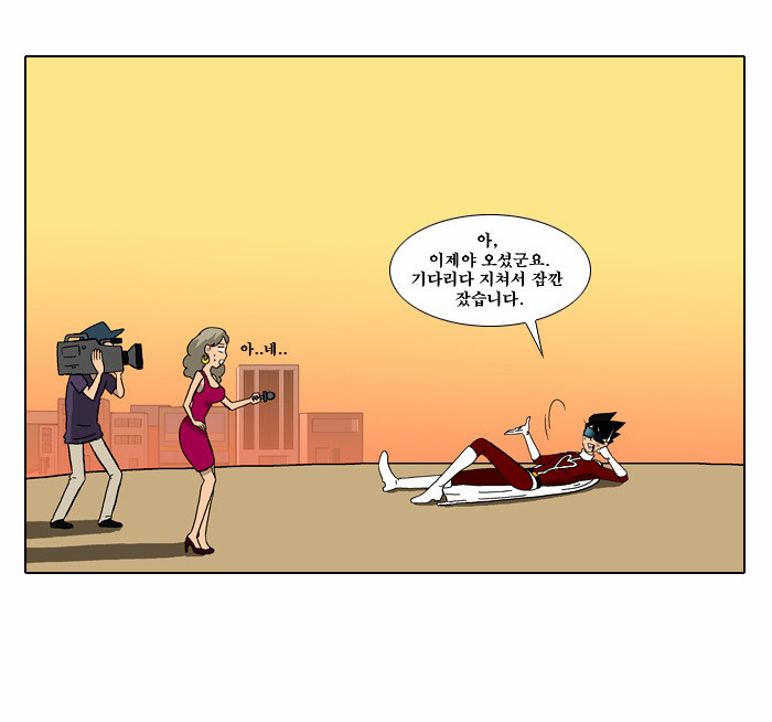 22 페이지