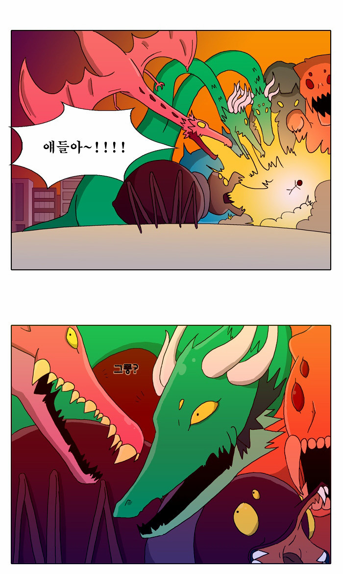 19 페이지