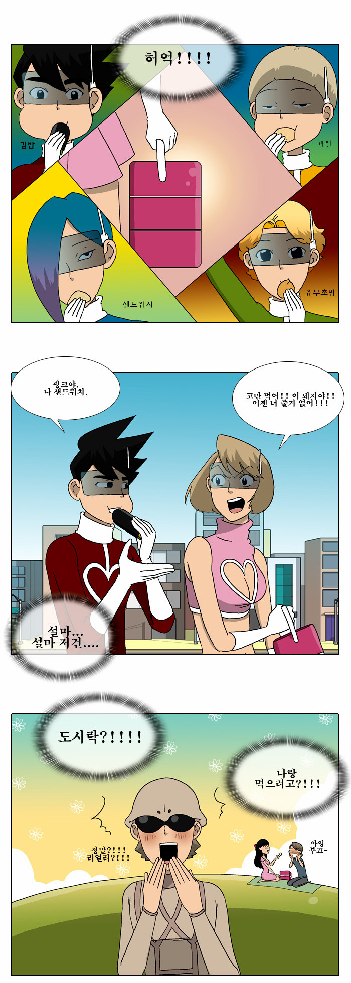 25 페이지