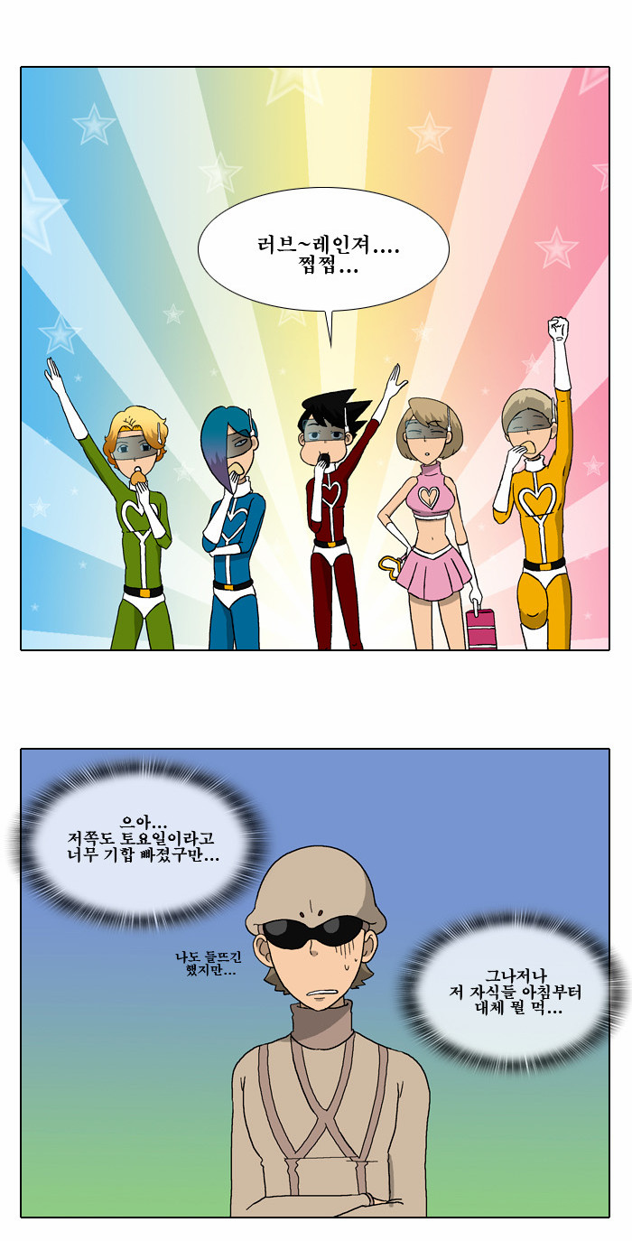 24 페이지