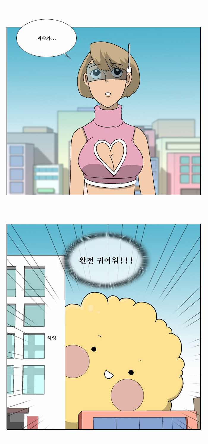 7 페이지
