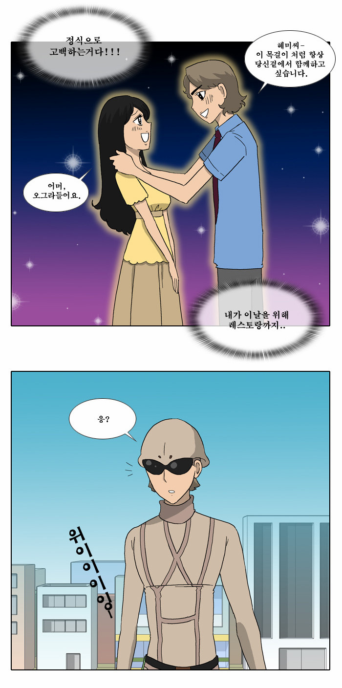 22 페이지