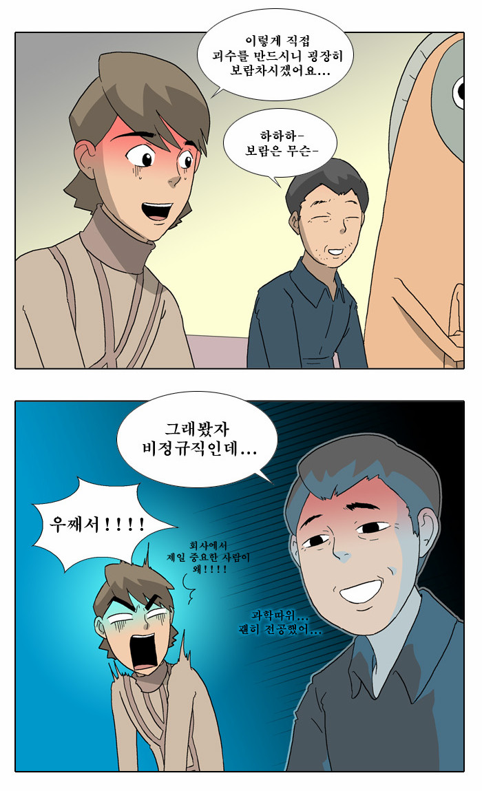 50 페이지