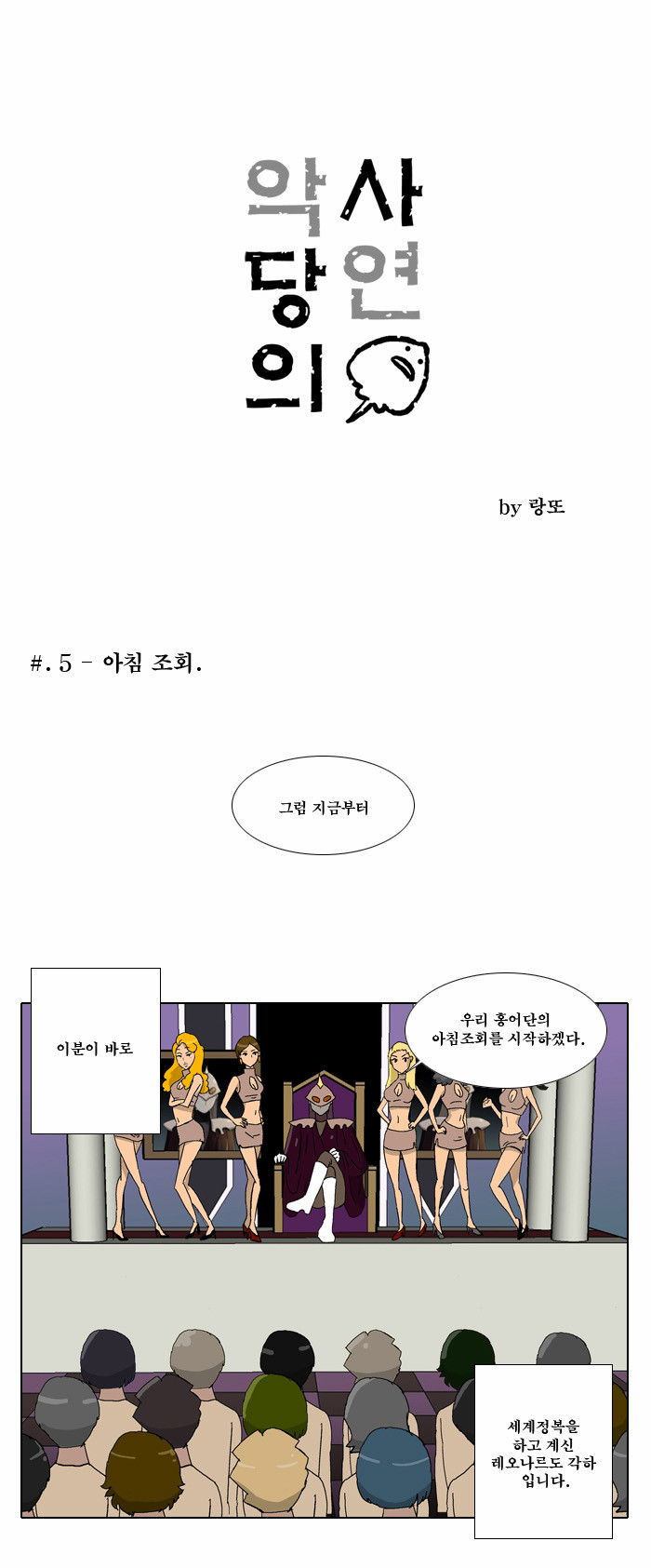 1 페이지