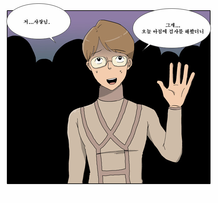 5 페이지