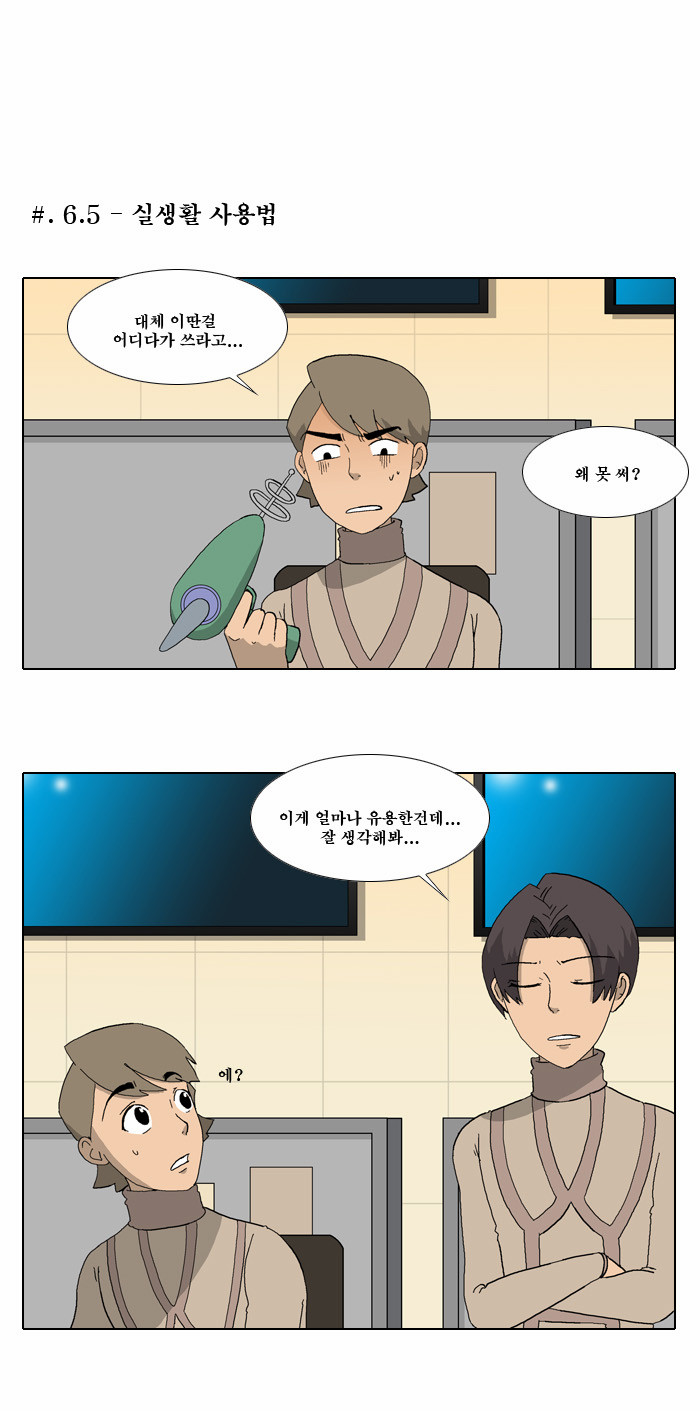 15 페이지