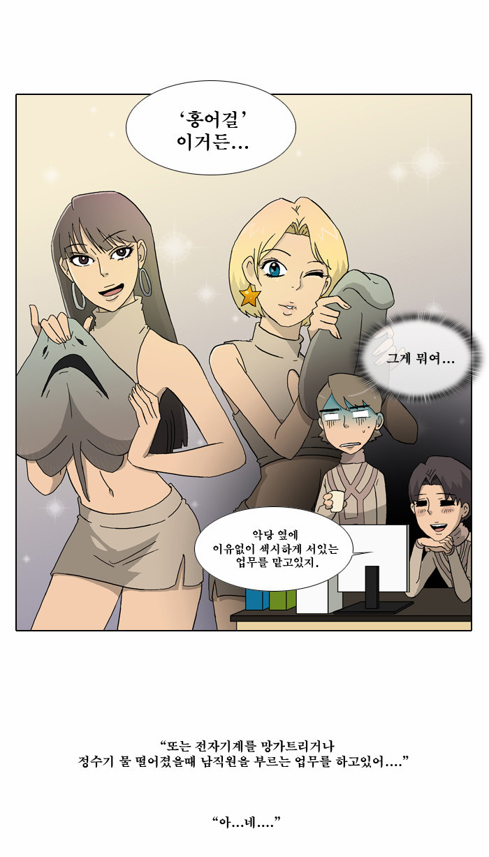 21 페이지