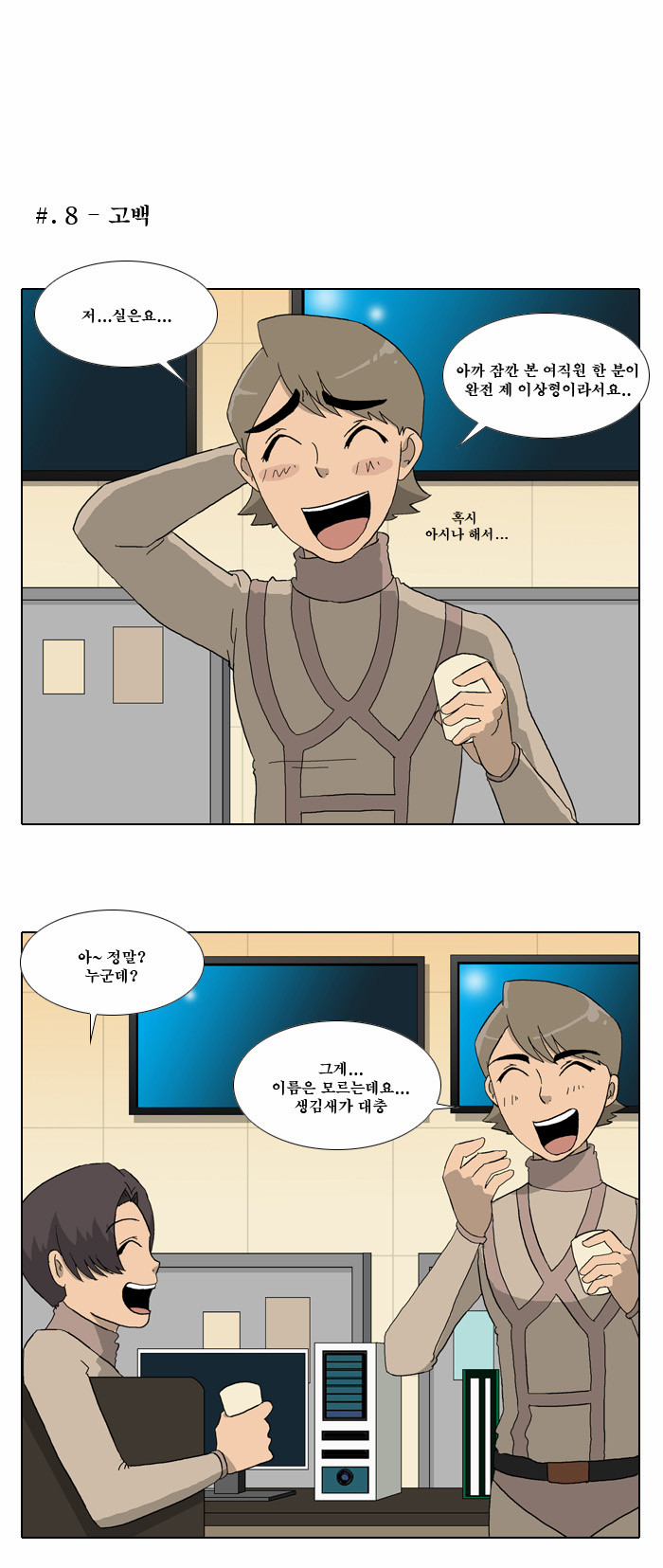 22 페이지