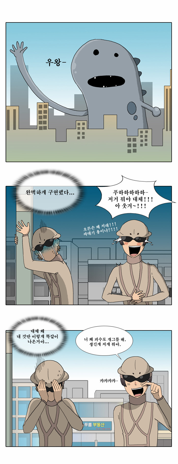 15 페이지
