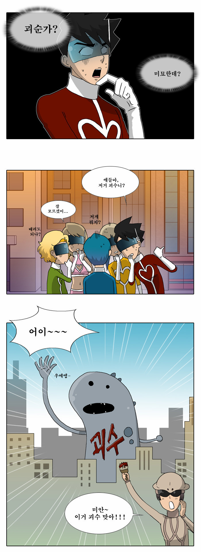 22 페이지
