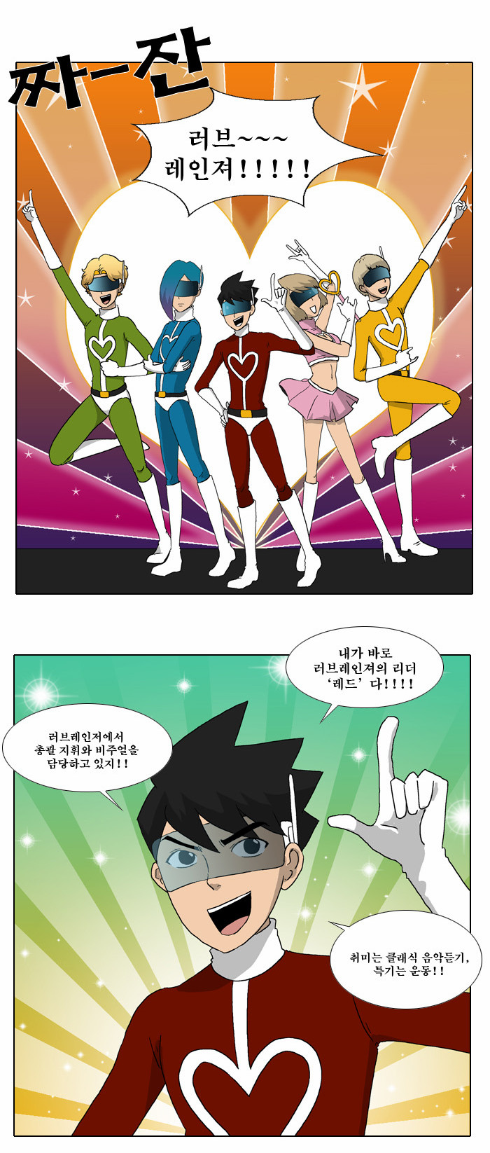 18 페이지