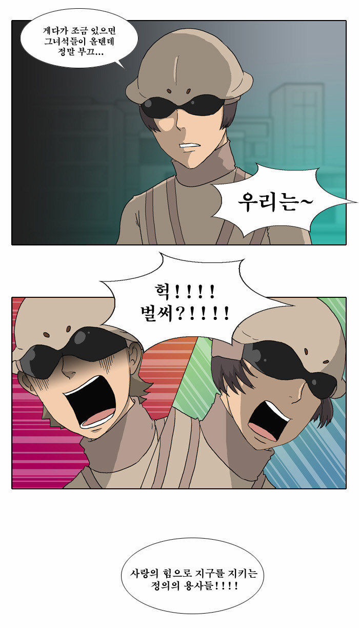17 페이지