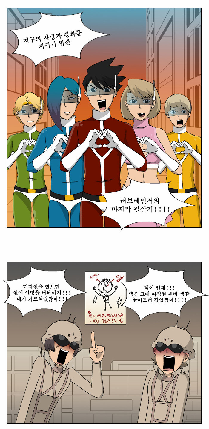 11 페이지
