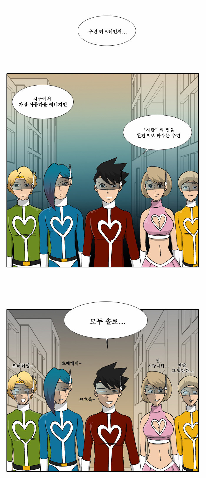 9 페이지