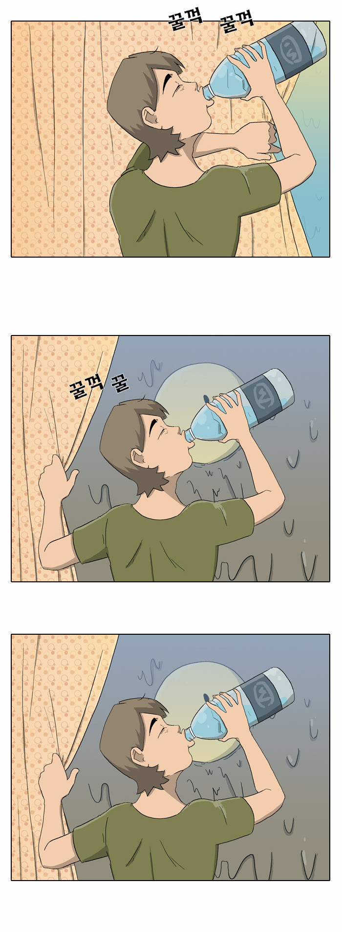 20 페이지