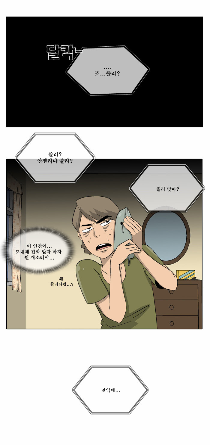 22 페이지