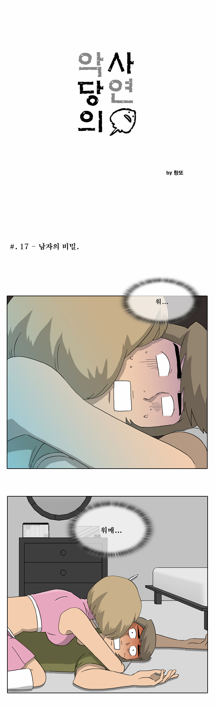 1 페이지