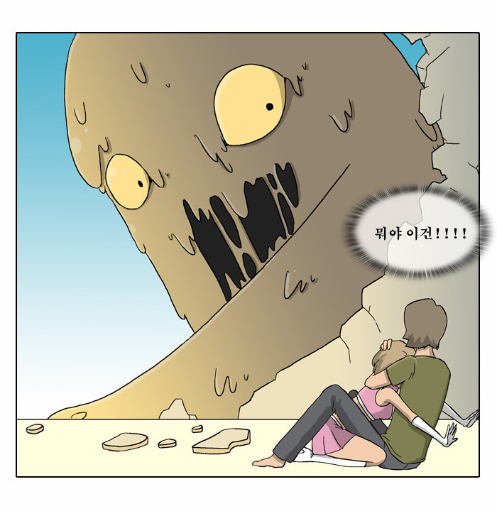12 페이지