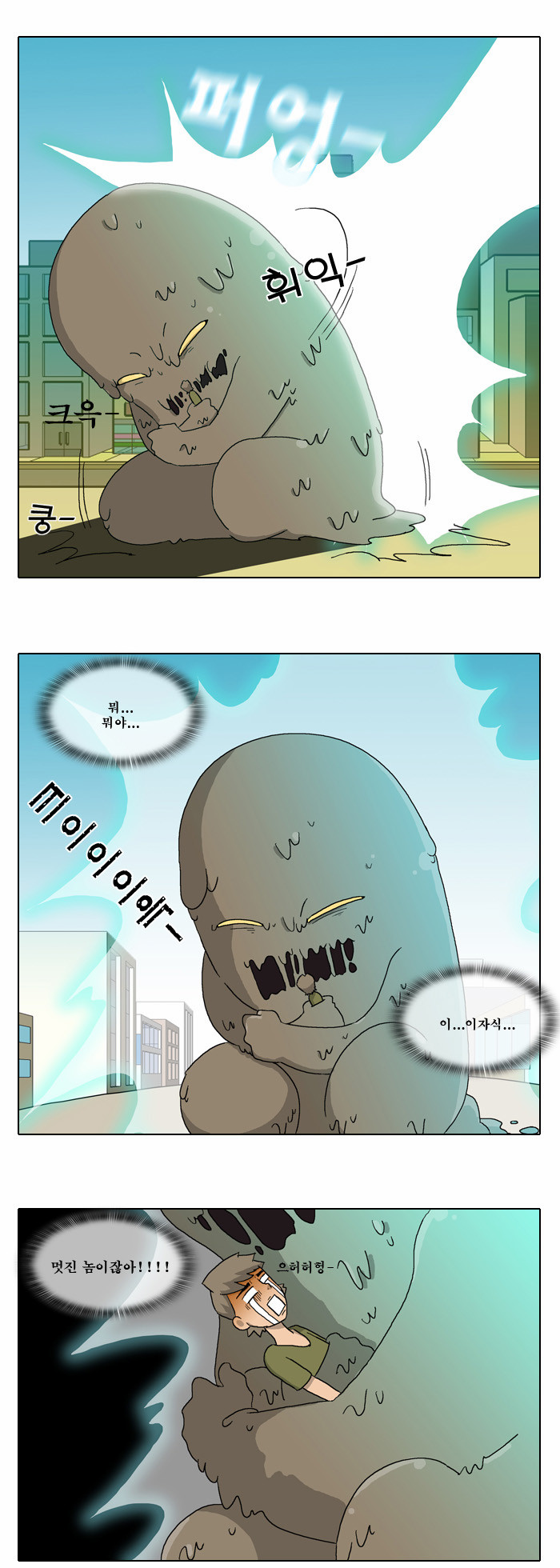 20 페이지