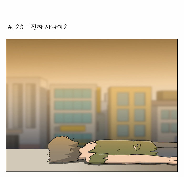 22 페이지