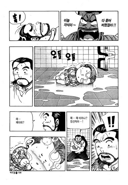27 페이지