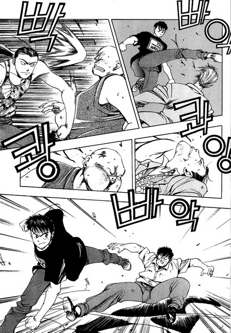 75 페이지