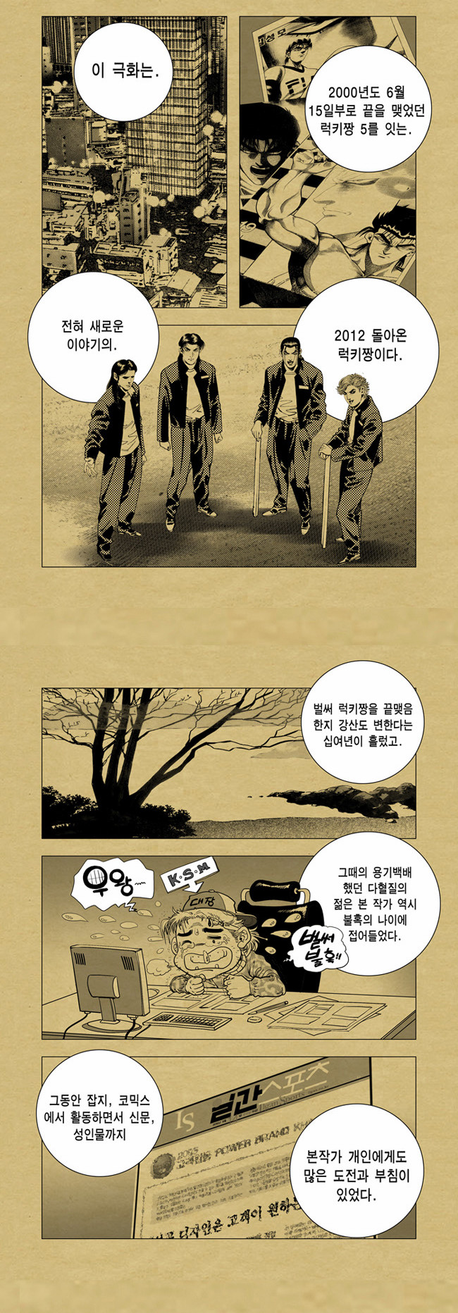 3 페이지