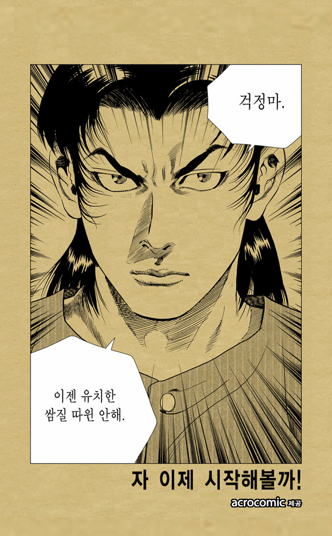 10 페이지