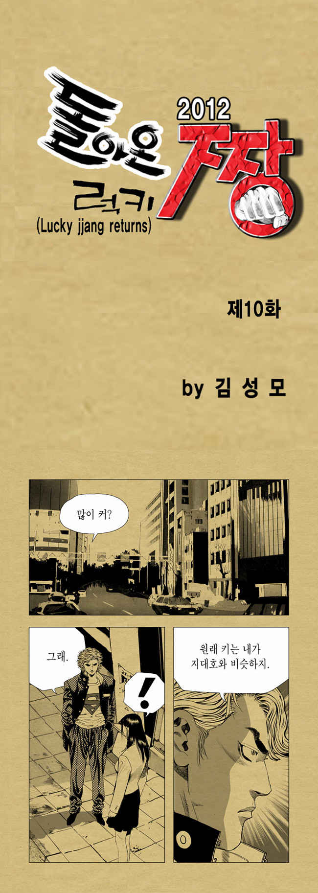 1 페이지