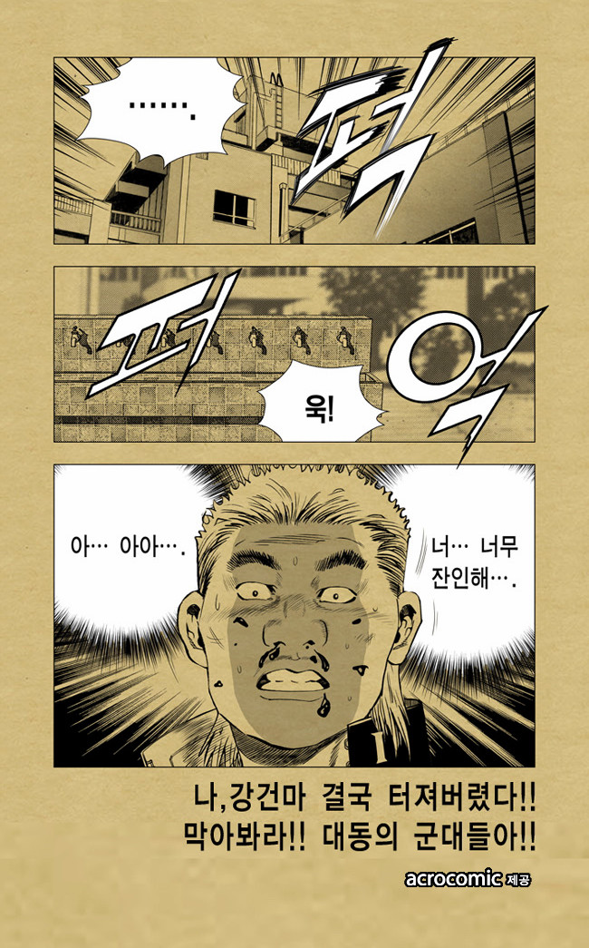 9 페이지