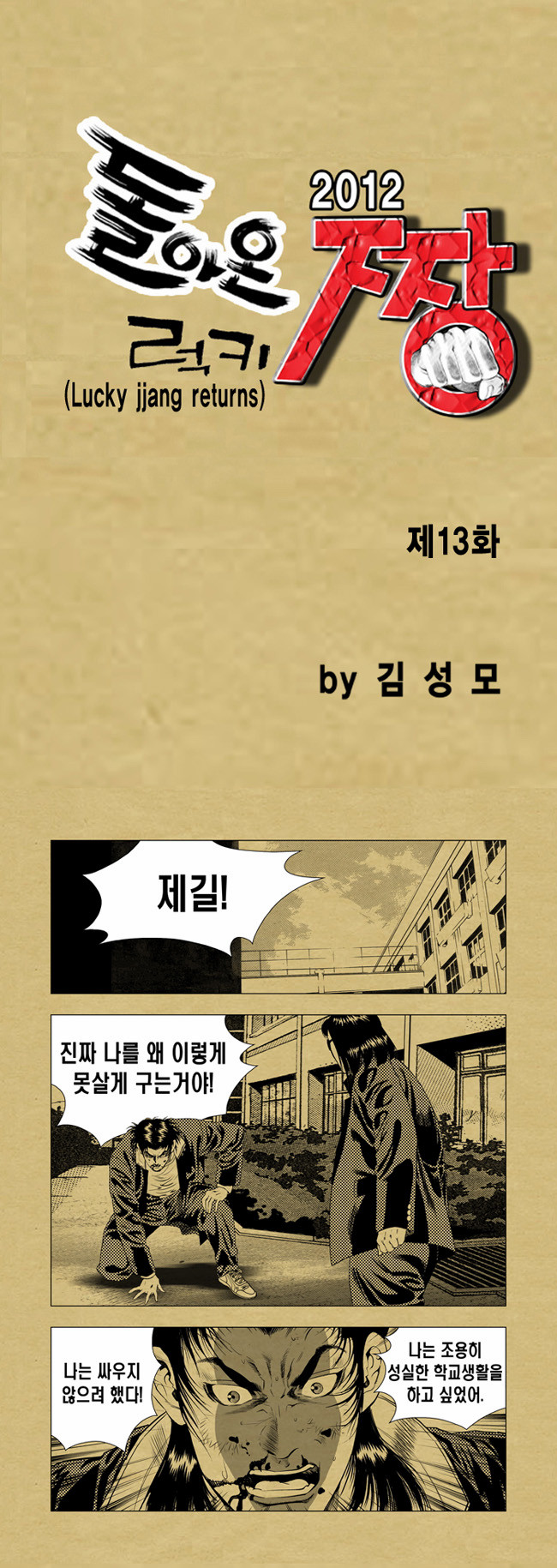 1 페이지