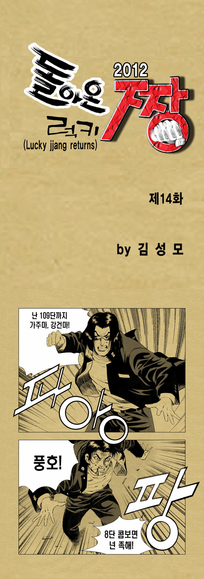 1 페이지
