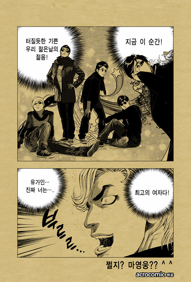 9 페이지