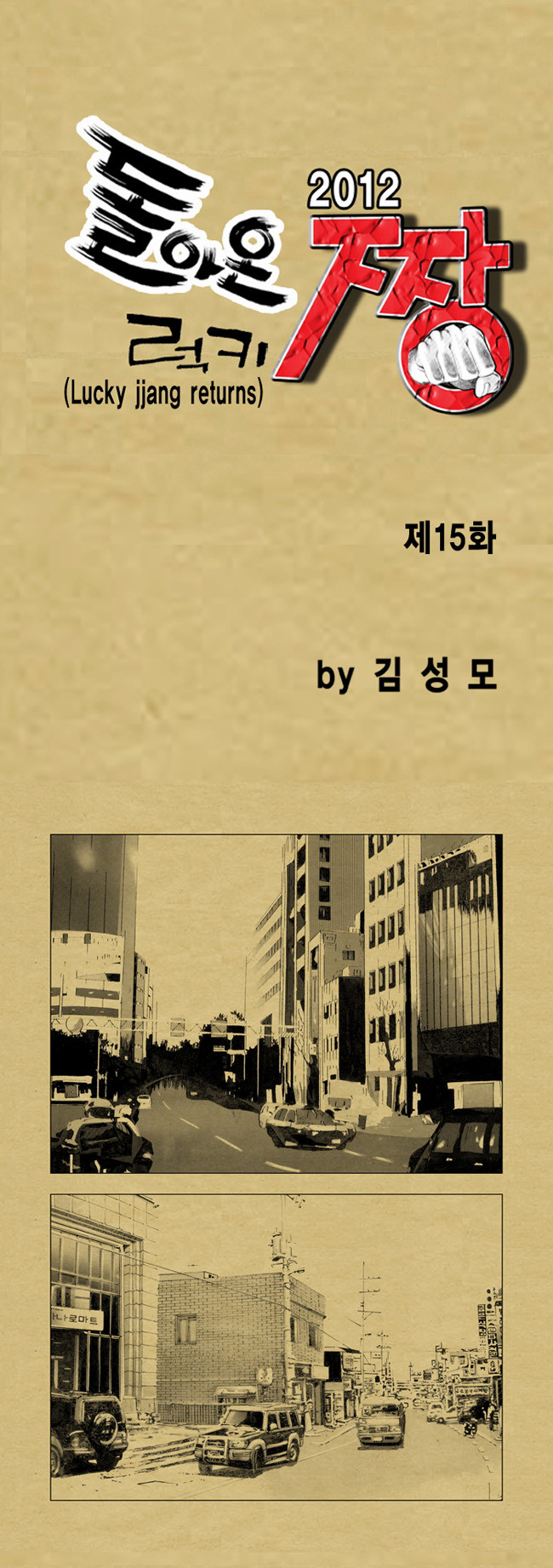 1 페이지