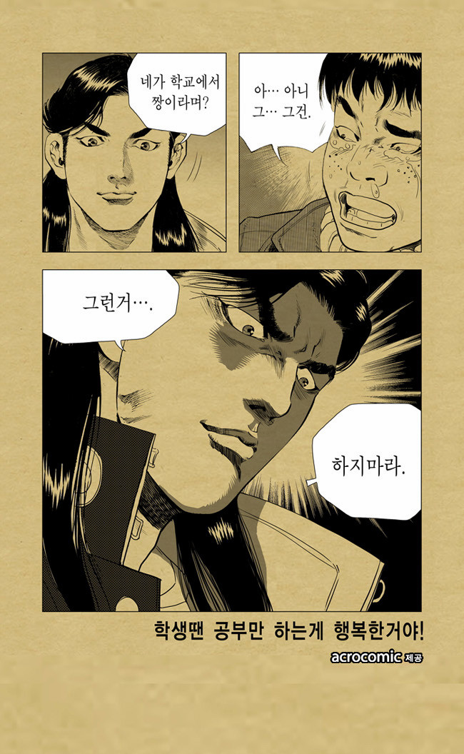 9 페이지