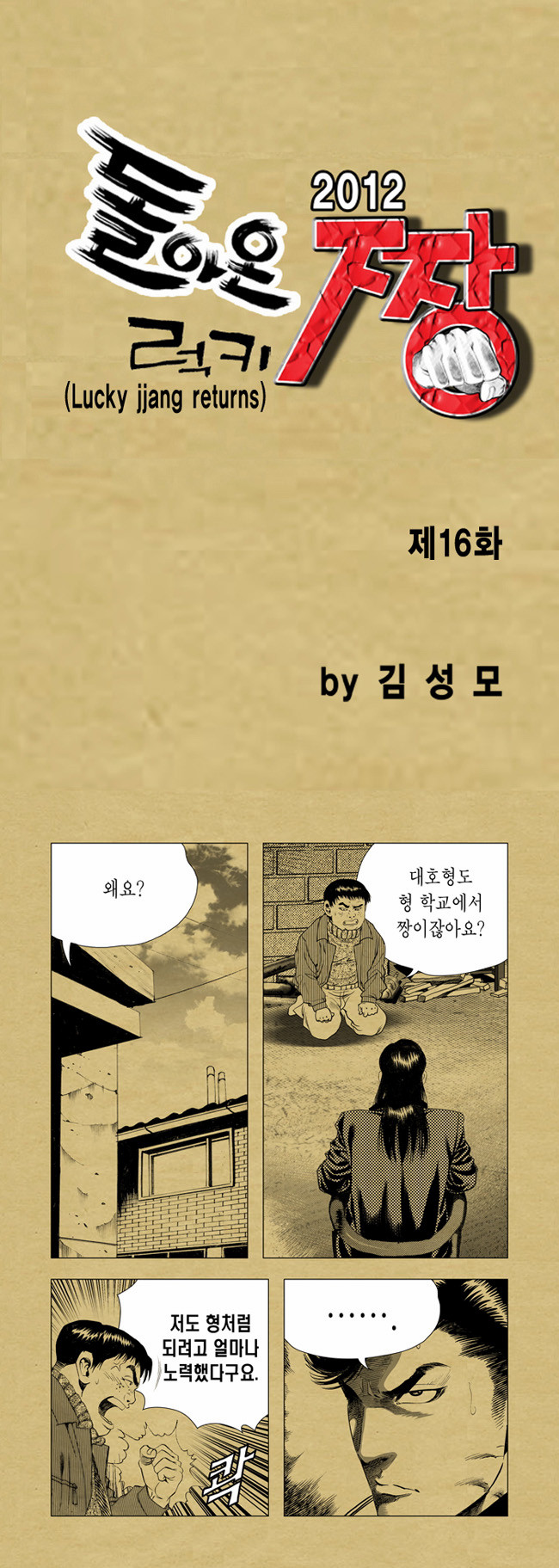 1 페이지