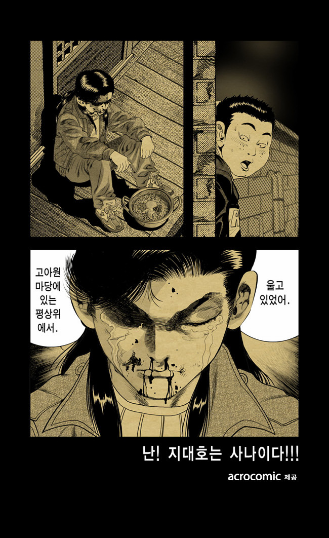 9 페이지
