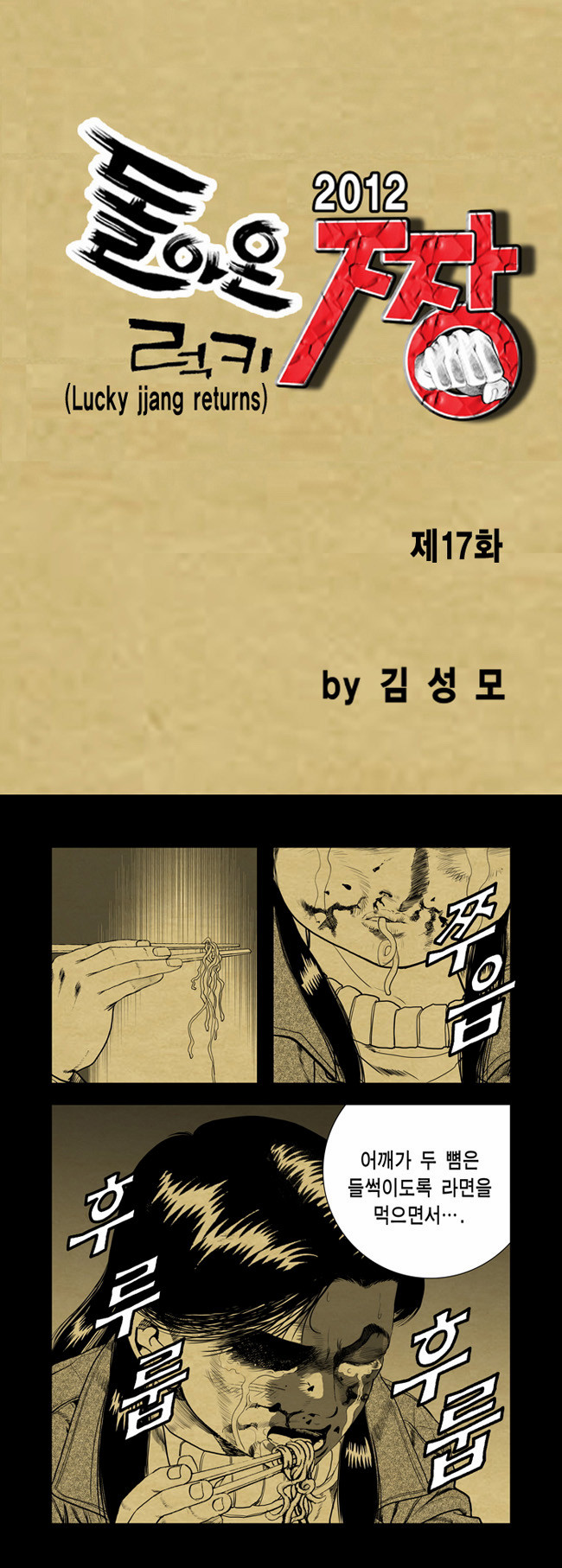 1 페이지