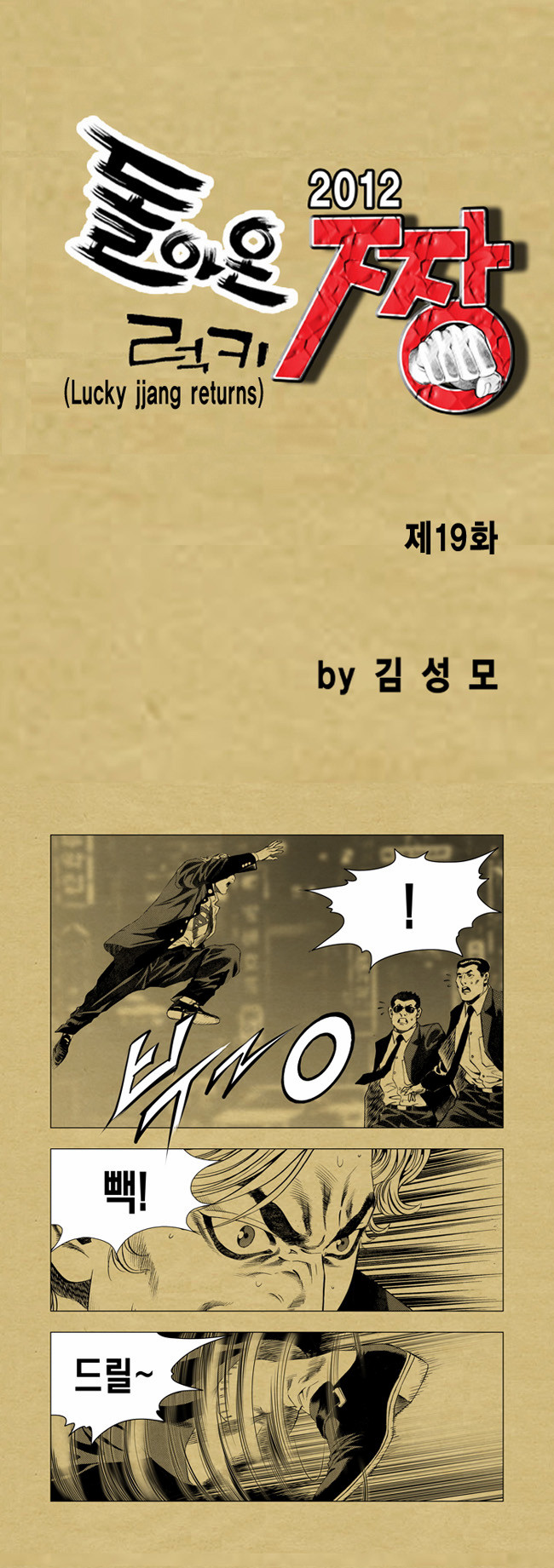 1 페이지