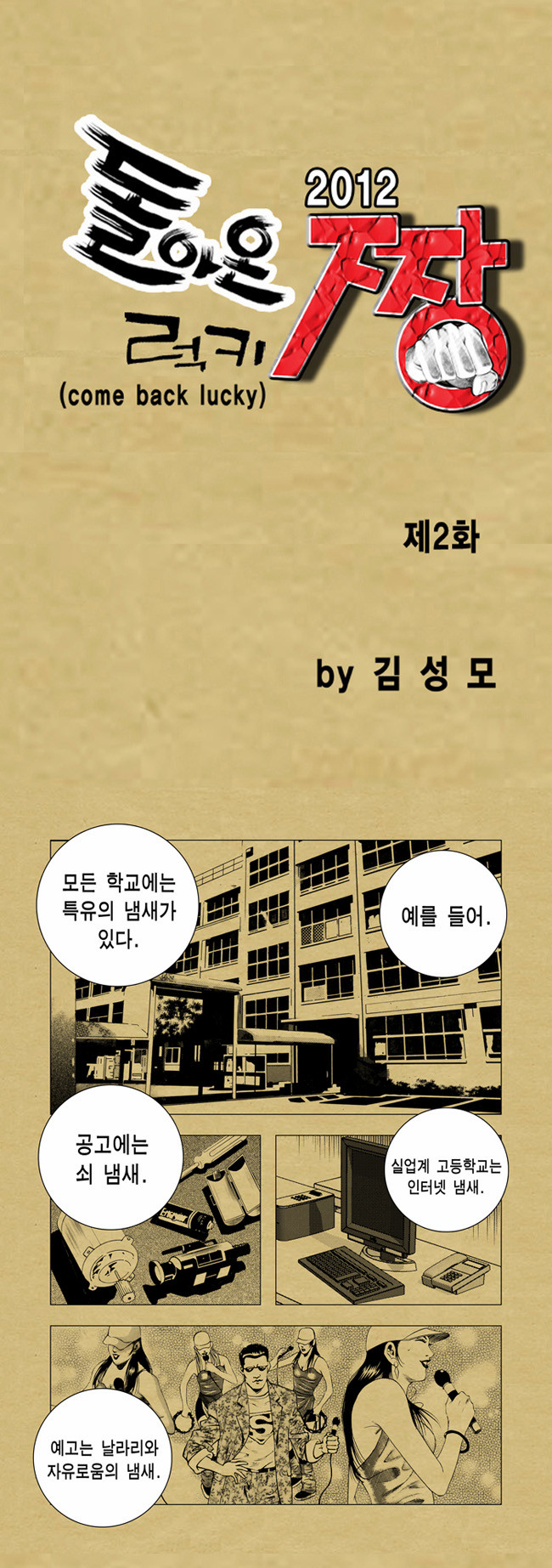 1 페이지