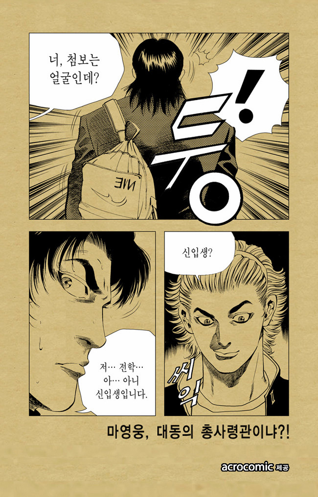 9 페이지