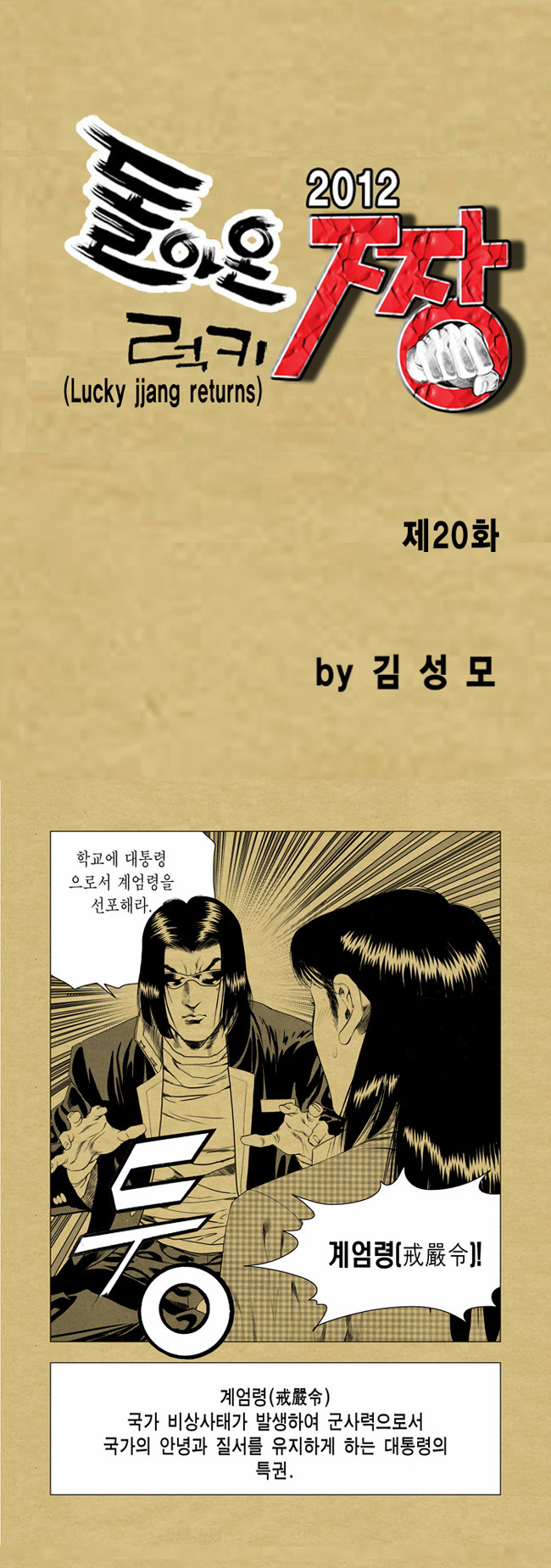 1 페이지