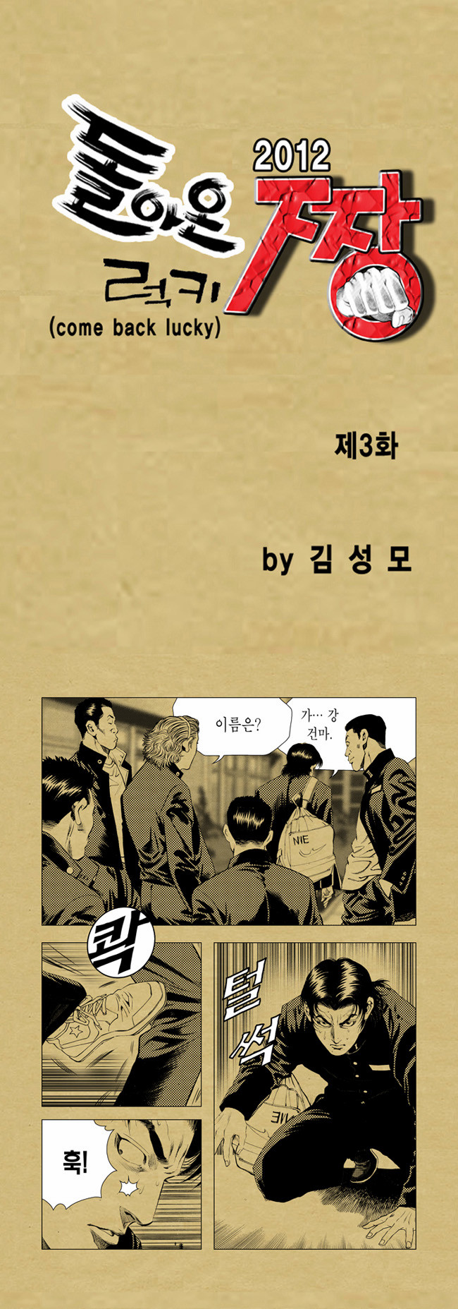 1 페이지