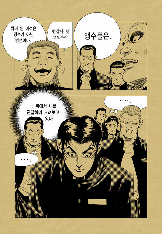10 페이지