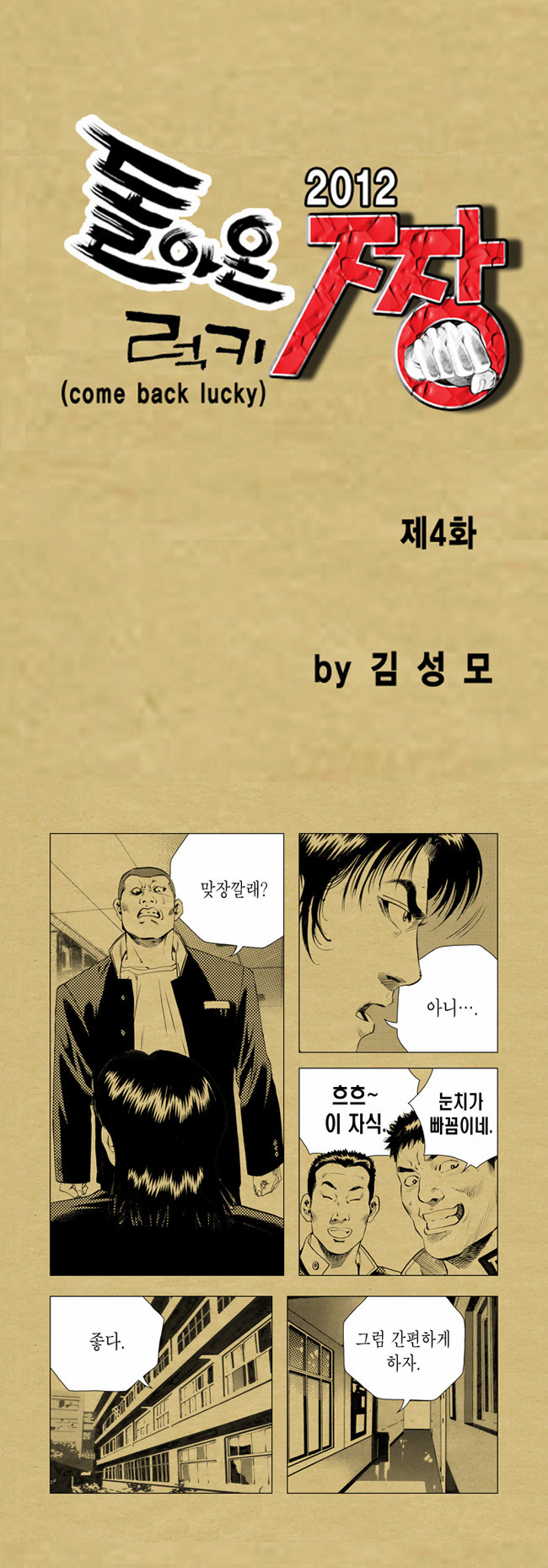 1 페이지