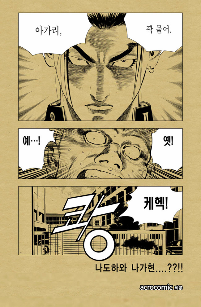 9 페이지